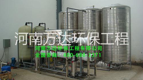 供應(yīng)河南純凈水設(shè)備/礦泉水生產(chǎn)線報(bào)價(jià)