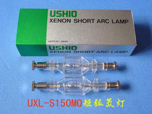 供應(yīng)用于紫外線裝置的日本*UXL-75XE 短弧氙，深圳*日本*UXL-75XE 短弧氙供貨商
