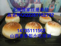 五彩涼皮的做法 五彩涼皮的制