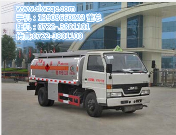 長(zhǎng)樂市出售程力威運(yùn)油車