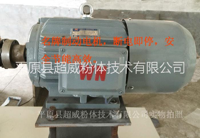 供應CWM-10超細粉碎機超微粉碎機，中藥破壁機，超微粉碎機，中藥超細粉碎機