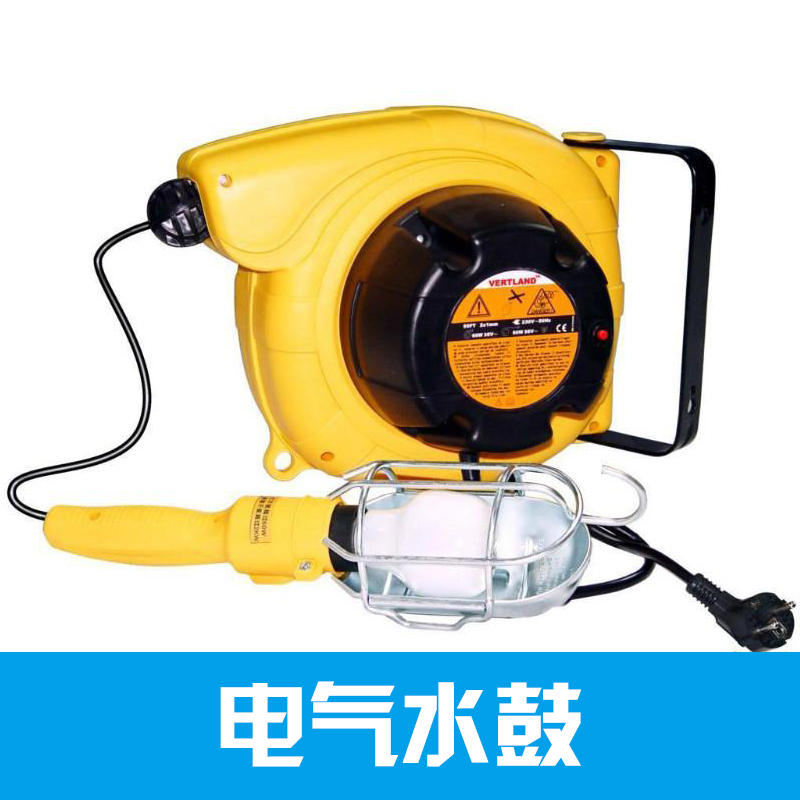 供應(yīng)電氣水鼓 氣、水、電鼓纏線盤 集成鼓 自動(dòng)伸縮氣管 卷管器、軸廠家直銷