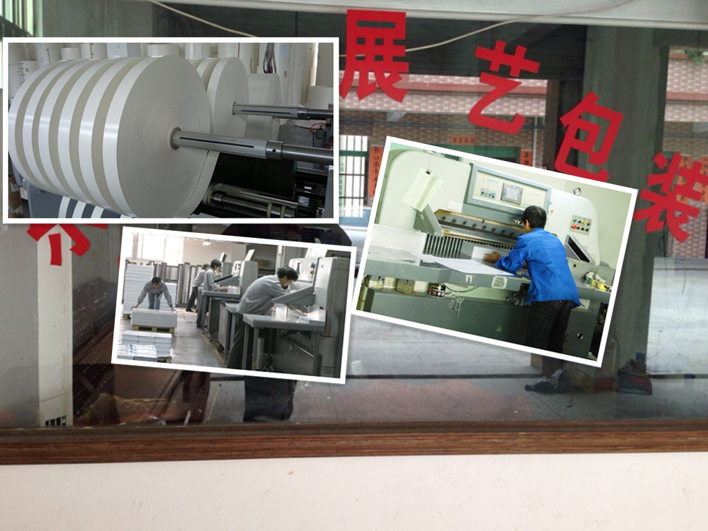 供應(yīng)白色無硫紙帶