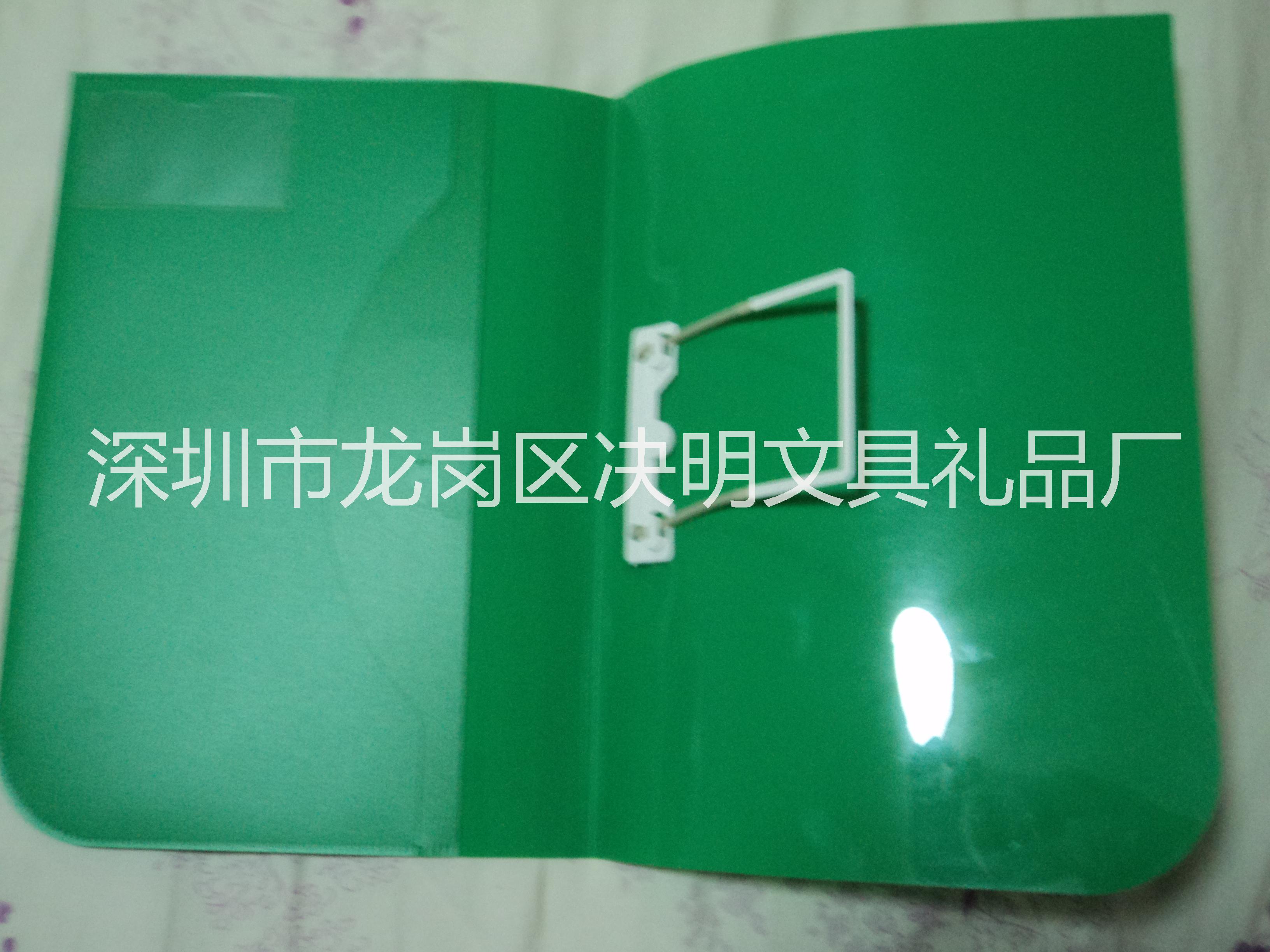 供應(yīng)PP龍門夾文件夾定制
