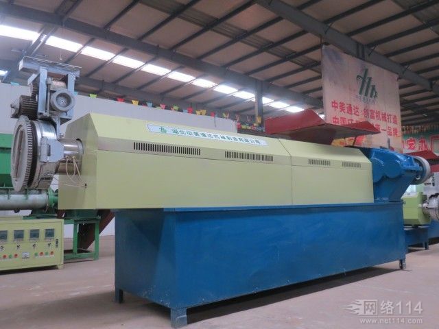 佛山回收塑料機 佛山回收二手塑料機佛山價格 回收舊塑料機優(yōu)惠