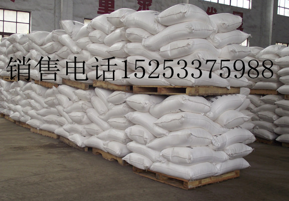 供應(yīng)用于工業(yè)用|爐料用|精細化工原料的*、工業(yè)*