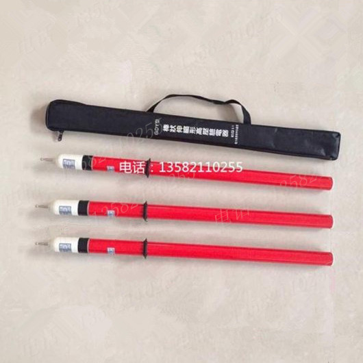 驗(yàn)電器 棒式伸縮驗(yàn)電器定做 高壓驗(yàn)電筆 防雨驗(yàn)電器定做