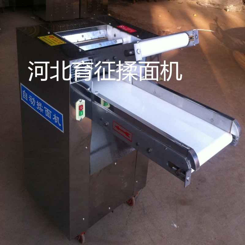 供應全自動揉面機，全自動揉面機廠家