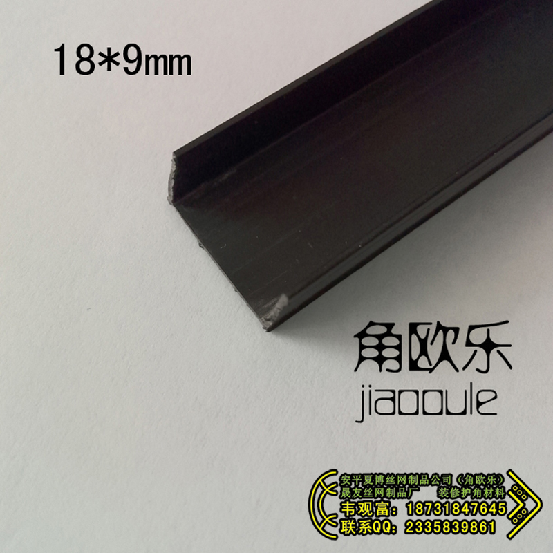 供應(yīng)分隔條分隔槽可垂直或水平使用 防止墻面開裂 施工簡便外墻涂料分隔條規(guī)范 外墻用塑料分隔條塑料分隔條 外墻 塑料分隔條