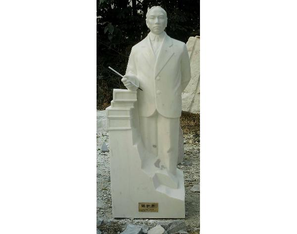 供應(yīng)河北優(yōu)質(zhì)石雕*像價(jià)格，名人漢白玉石雕*坐像雕塑