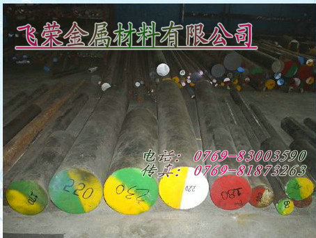 德國進(jìn)口 420J2不銹鋼帶 0.3mm超薄刀具*不銹鋼帶 硬態(tài)彈簧帶  進(jìn)口420J2  供應(yīng)進(jìn)口420J2