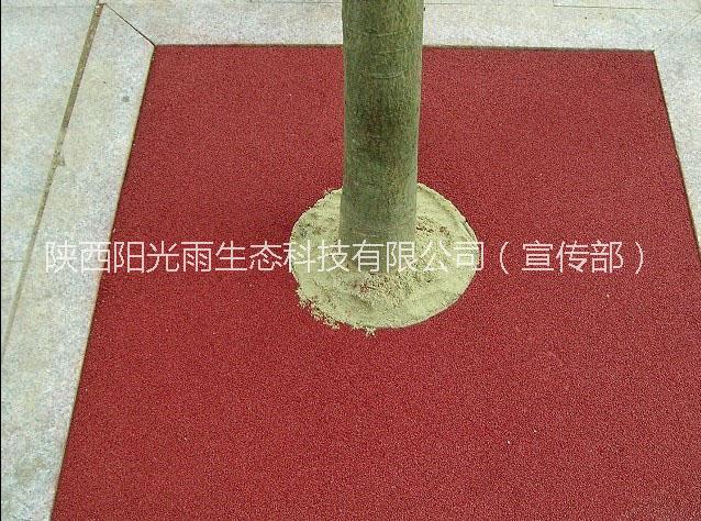 供應(yīng)陽(yáng)光雨海綿城市生態(tài)透水樹(shù)池、海綿城市生態(tài)樹(shù)池、低碳環(huán)保型樹(shù)池——緩解城市熱島效應(yīng)、*霧霾