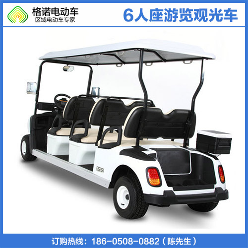 供應福建6座游覽觀光車 景區(qū)電動觀光車 電動旅游車 電瓶觀光車廠家