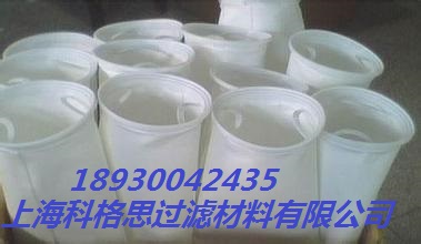 供應(yīng)科格思塑料環(huán)全熱熔焊接液體過濾袋