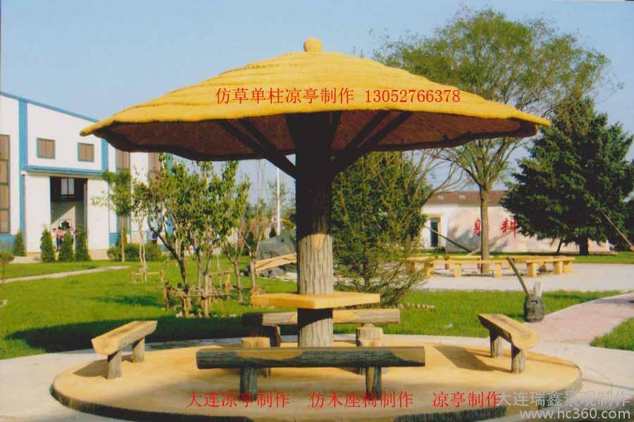 供應(yīng)用于葡萄架的仿木廊架制作遼寧大連仿木廊架制作廠家直銷