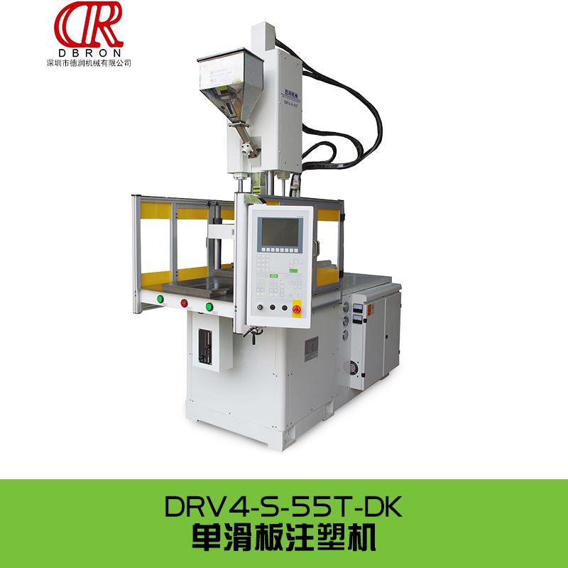 供應(yīng)單滑板電木立式注射成型機(jī)廠家直銷電木立式注塑機(jī) 120噸單滑板電木機(jī)