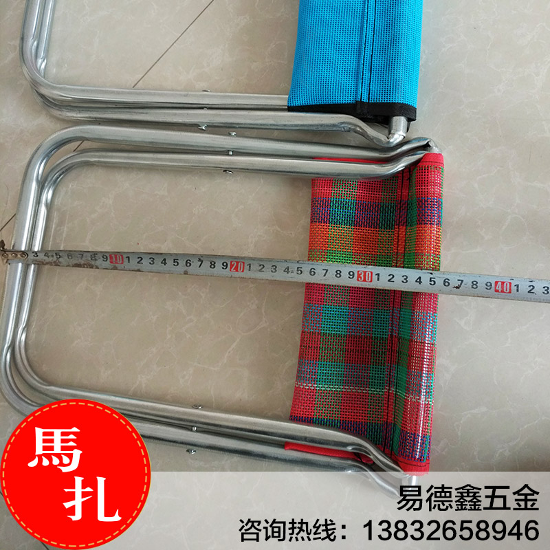 供應(yīng)35高平網(wǎng)馬扎 35高平網(wǎng)馬扎 凳子優(yōu)質(zhì) 35高平網(wǎng)馬扎 廠家直銷