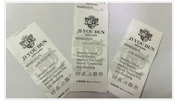 供應(yīng)大量品牌洗水嘜