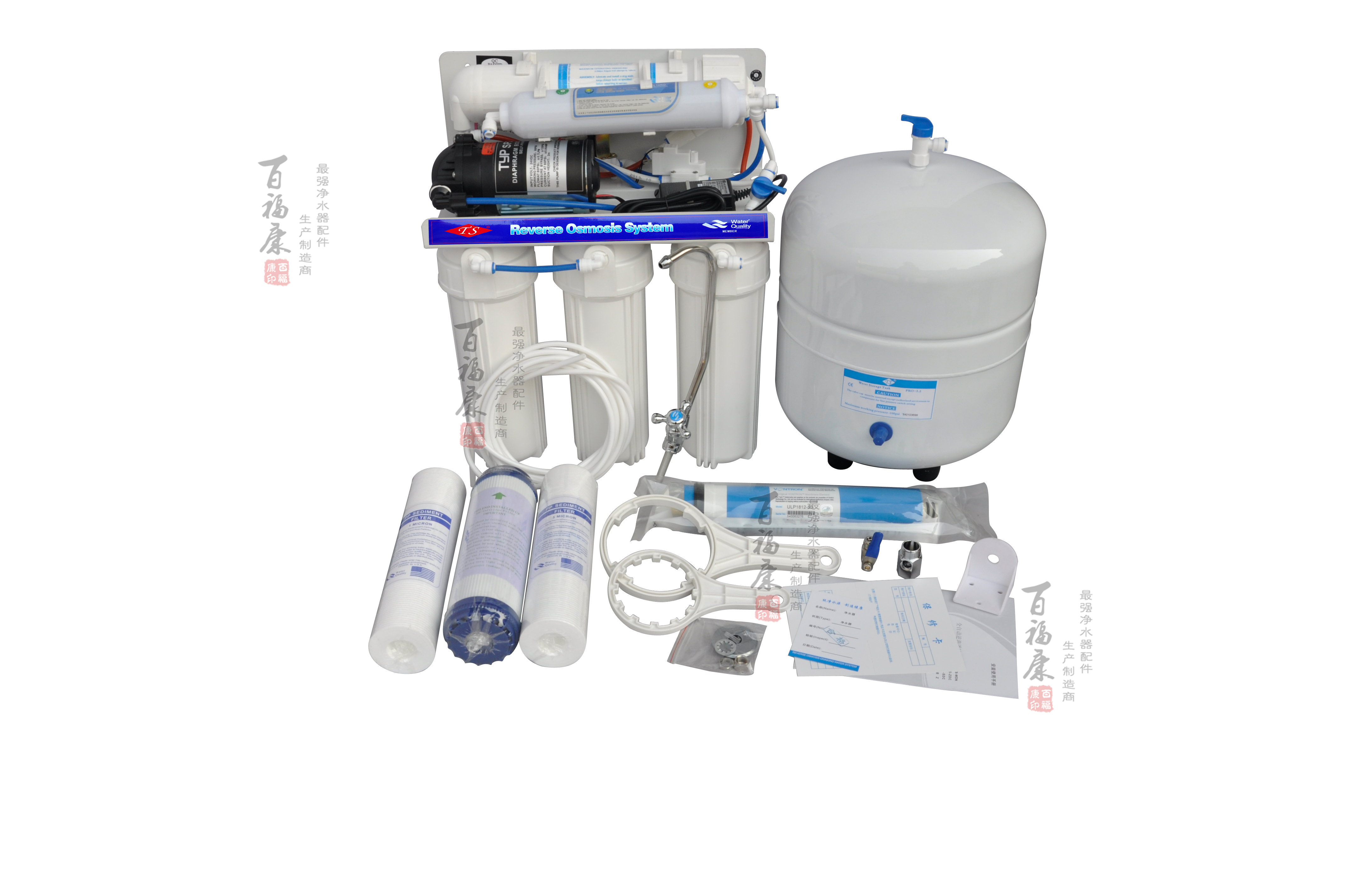 供應(yīng)用于的50G農(nóng)家樂(lè)純水機(jī)