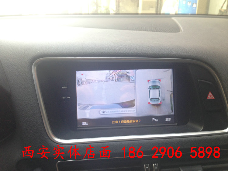 供應用于服務的西安奧迪Q5A4L加導航360全
