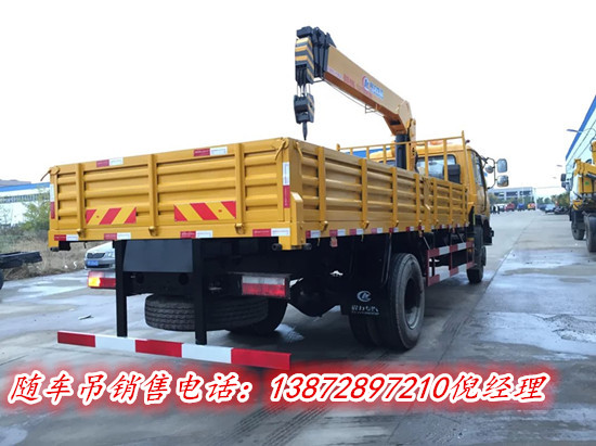 東風(fēng)6.3噸隨車(chē)吊*多少錢(qián)