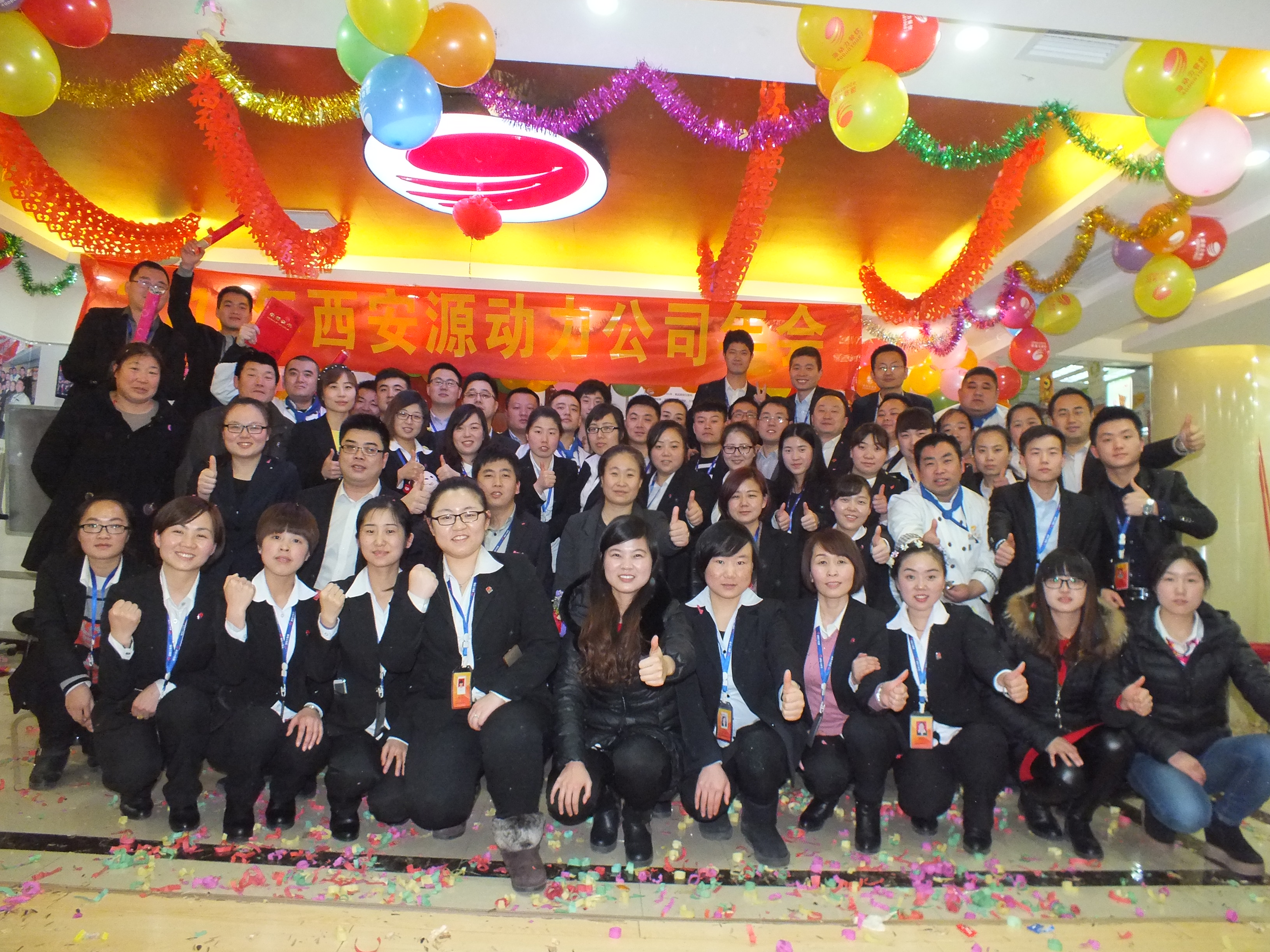 漢堡連鎖加盟店哪個掙錢_貝克漢堡加盟技術(shù)免費學(xué)