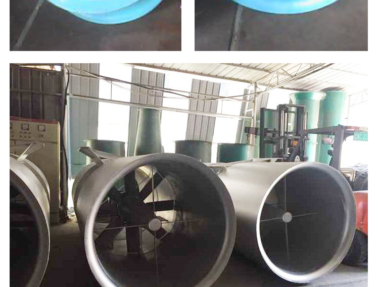 供應(yīng)上海產(chǎn)的可逆雙向防爆隧道風(fēng)機(jī)  防爆隧道風(fēng)機(jī)規(guī)格