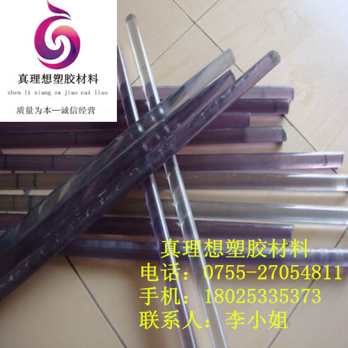 供應(yīng)用于工程制品的PC板 透明塑料板