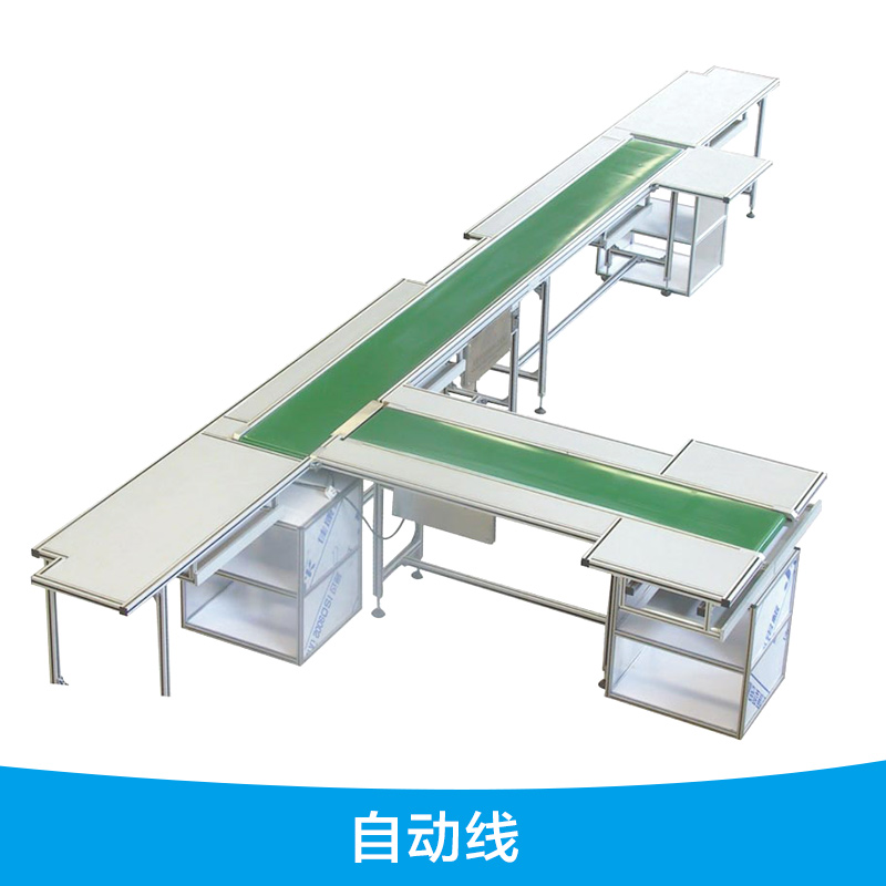 廠家供應自動線，惠州涂裝生產(chǎn)線供貨商，涂裝生產(chǎn)線廠家批發(fā)