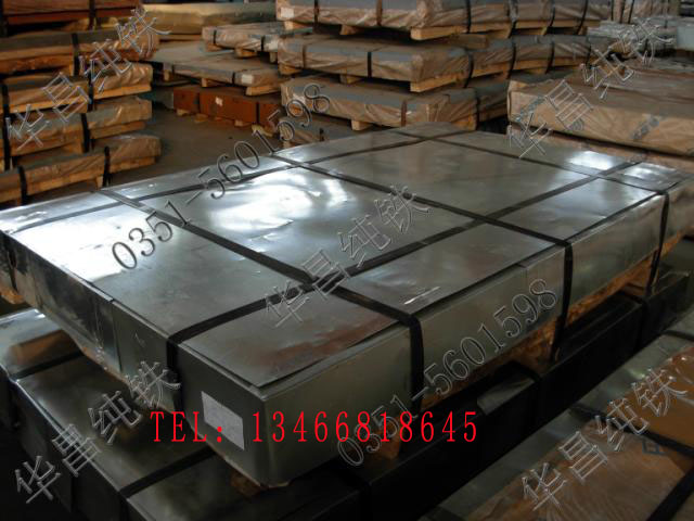 供應(yīng)用于機(jī)加工的東莞純鐵卷，純鐵薄板中厚板，太原