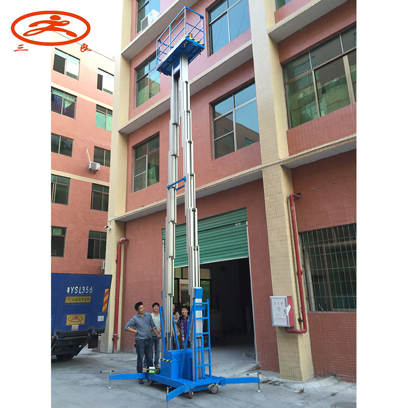 供應(yīng)東莞合金升降機 GTWY12-200S.長規(guī)機 移動式鋁合金升降平臺生產(chǎn)廠家批發(fā)報價 電動液壓升降機廠家直銷