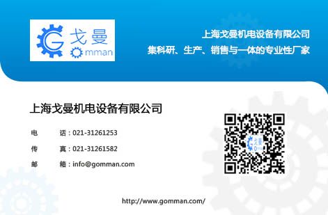 供應(yīng)Faggiolati?潛水污水泵_Faggiolati?干式臥式污水泵_Faggiolati?污水泵