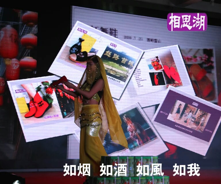 供應(yīng)大頭布鞋 透氣排汗除臭天然保健棕絲鞋麻鞋繡花鞋 四川相思湖鞋業(yè)