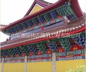供應(yīng)咸陽仿古建筑施工廠家