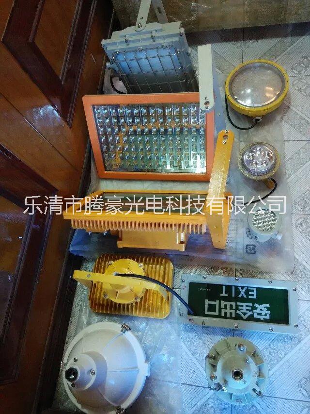 廈門市：責(zé)任，120W防爆LED