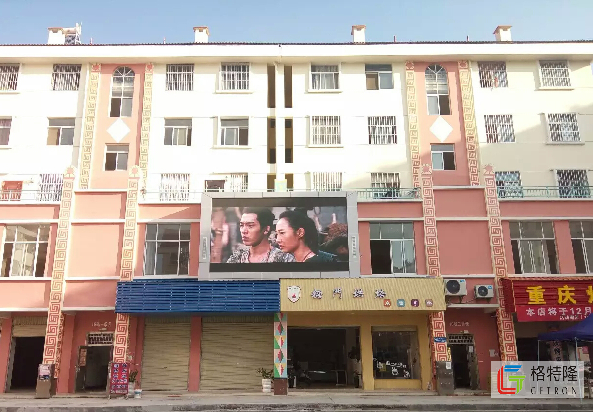 四川成都P2.5室內(nèi)全彩LED顯示屏安裝價格