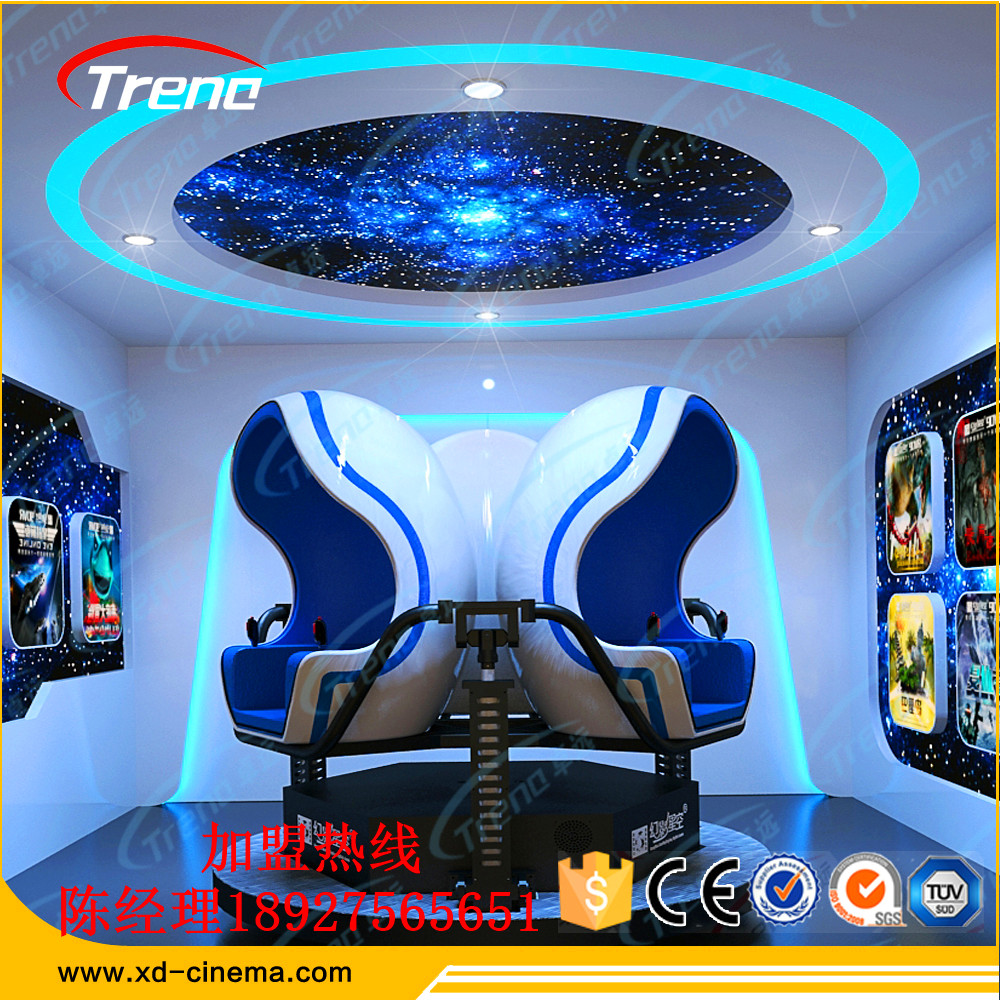 供應(yīng)9DVR體驗館