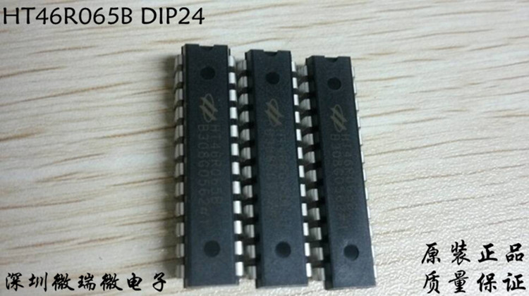 供應(yīng)用于電子的合泰單片機(jī)合泰HT46R065B SOP20八位單片機(jī)原裝現(xiàn)貨