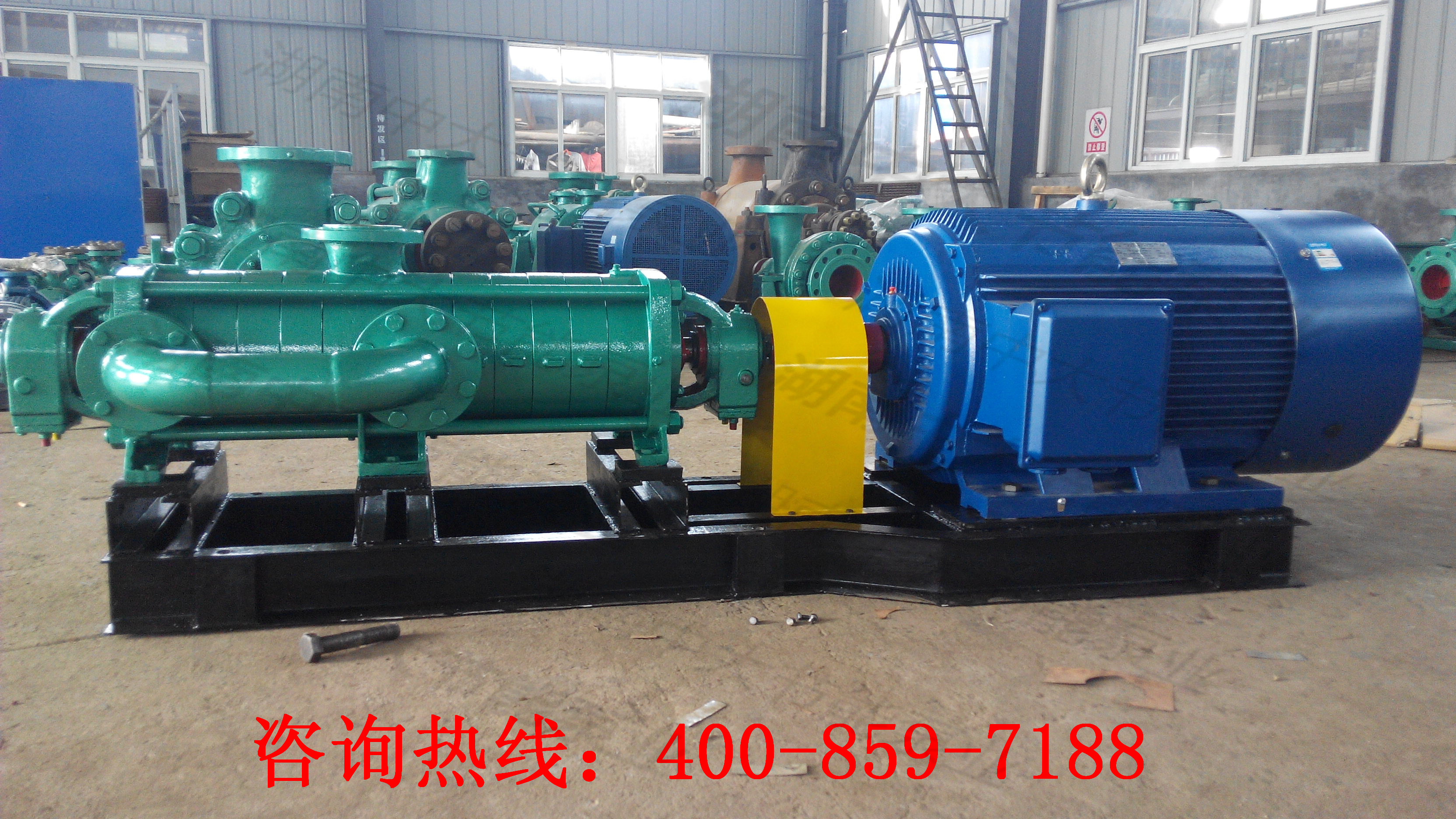 供應(yīng)自平衡多級離心泵ZPD280-43X7