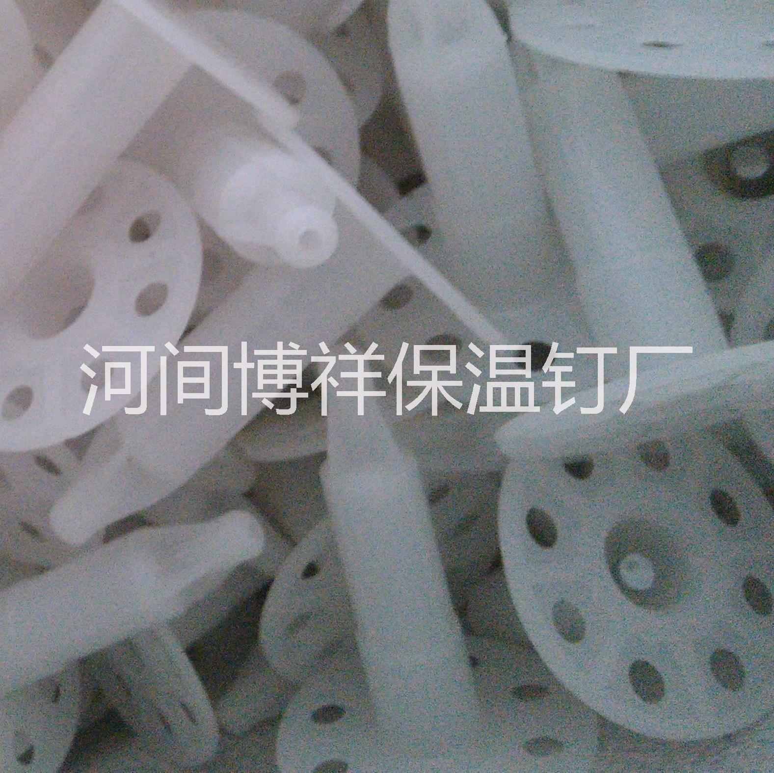 供應(yīng)*保溫釘，氣動(dòng)保溫釘