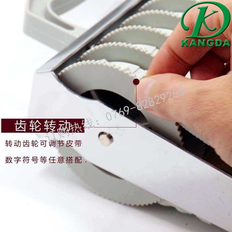 供應(yīng)箱包號(hào)碼印章YC32-10數(shù)字轉(zhuǎn)輪印章25mm字高