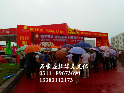 供應(yīng)石家莊桁架特裝搭建 場(chǎng)地布置