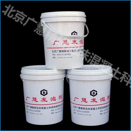 供應(yīng)水泥發(fā)泡劑測定儀、泡沫劑測定儀 水泥發(fā)泡劑檢測儀、泡沫劑測定儀