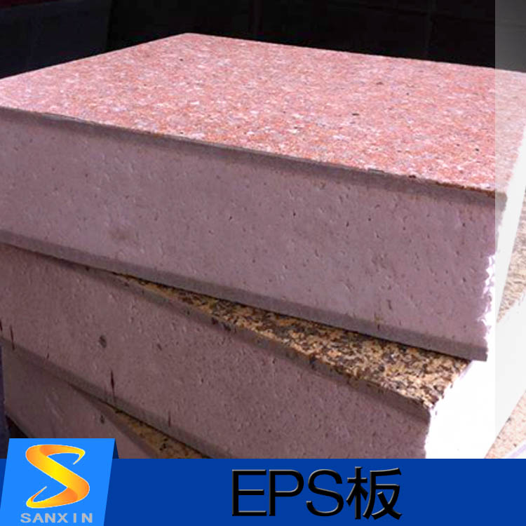 供應(yīng)XPS擠塑板EPS板 EPS聚苯板 三鑫保溫材料廠批發(fā)
