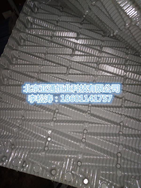 供應(yīng)用于空研冷卻塔的空研冷卻塔填料 750*2000