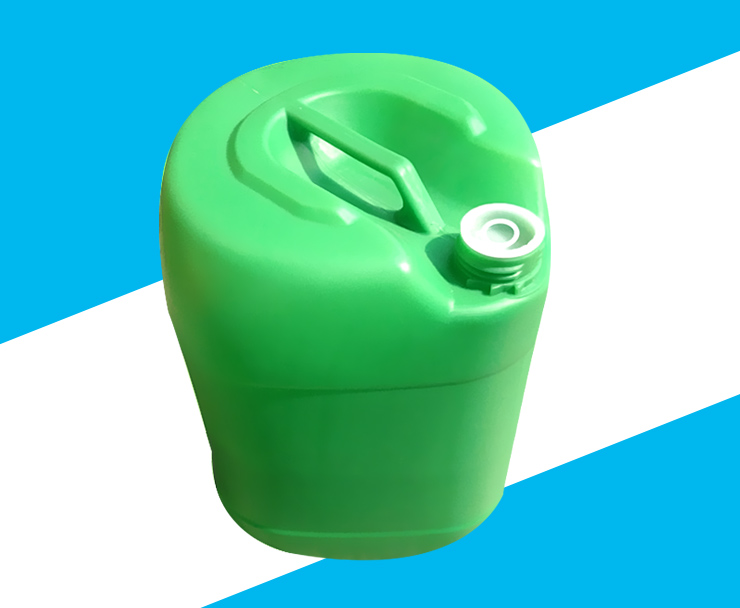 供應(yīng)25l油墨化工包裝桶