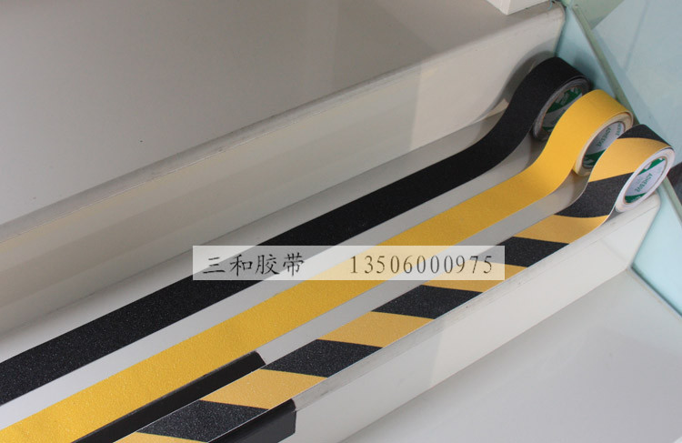 供應(yīng)人行斜坡防滑 輪船防滑膠帶樓梯防