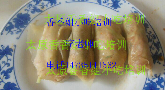 怎么做香辣蝦火鍋 香辣蝦做法