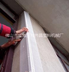 供應(yīng)廣東PVC護(hù)角線設(shè)備