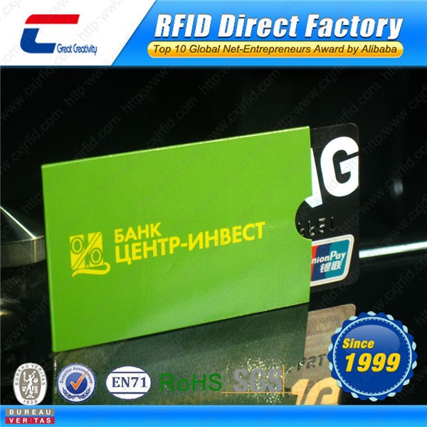供應(yīng)用于卡套的RFID卡套